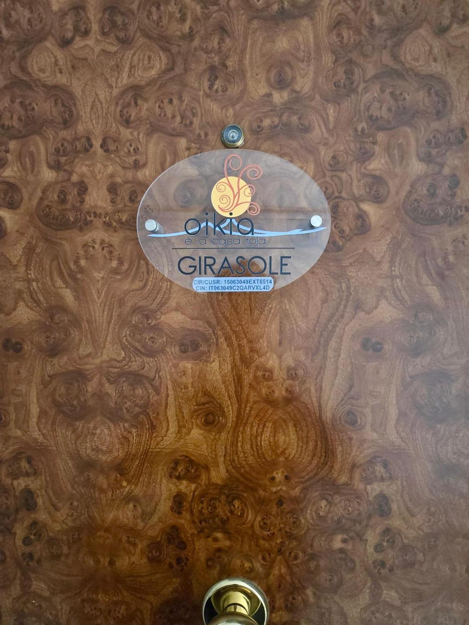 Casa Vacanze Oikia - Room Girasole Naples Extérieur photo